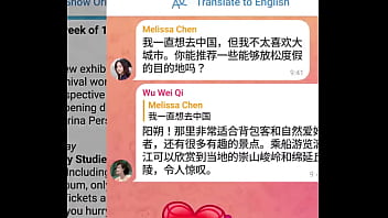 Film Weryfikacyjny thumbnail