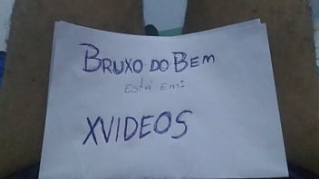 Vídeo de verificação