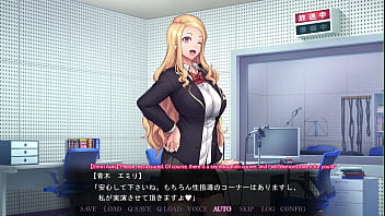 Emily Aoki Route 6 thumbnail