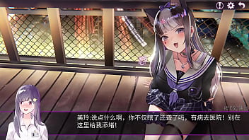 【ero phone】【part 1】