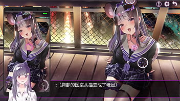 【ero phone】【part 1】