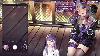 【ero phone】【part 1】