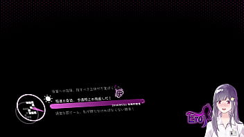 【ero phone】【part 1】