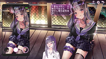 【ero phone】【part 1】