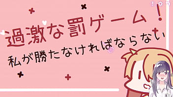 【ero phone】【part 1】 【ero phone】【part 1】