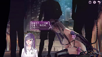 【ero phone】【part 1】