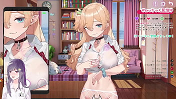 【ero phone】【part 1】