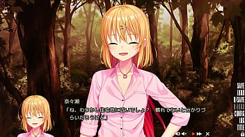 抜きゲーみたいな島にすんでる貧乳はどうすりゃいいですか？