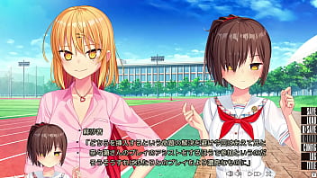 抜きゲーみたいな島にすんでる貧乳はどうすりゃいいですか？