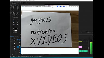 验证视频