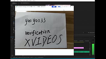 验证视频