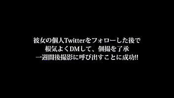 街で見かけた地下アイドル　大学とアイドルを良質するために涙ながらの出演