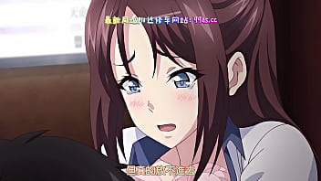 她被他擁抱的 那一天 新妻 第一集