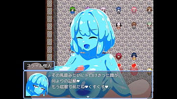 Evil female combatant quest japanese version hentai game gallery 2