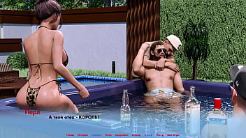 Проходження гри Альтернативні Світи Частина 2