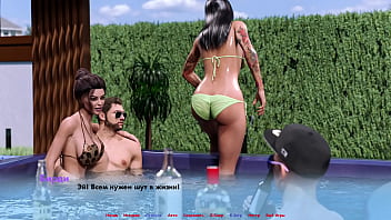 Проходження гри Альтернативні Світи Частина 2