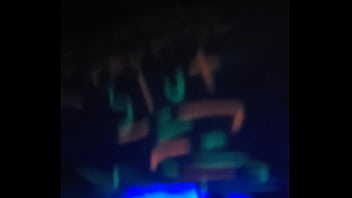 Amandgreg0326 blacklight 1