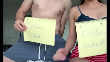 Видео для верификации