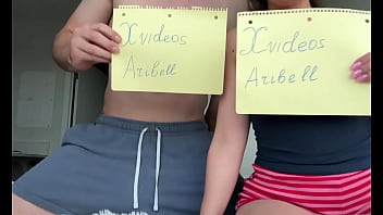 Видео для верификации