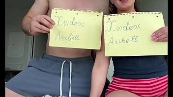 Видео для верификации