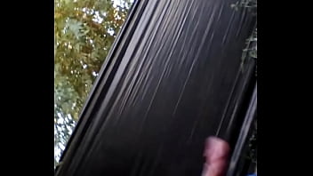 S 1920397881185009183