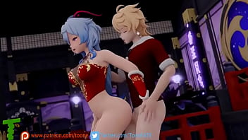 Гань Юй и итер порно