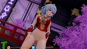 Гань Юй и итер порно