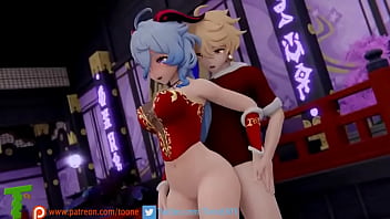 Гань Юй и итер порно