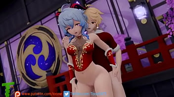 Гань Юй и итер порно