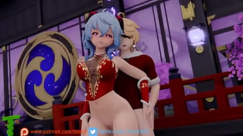 Гань Юй и итер порно