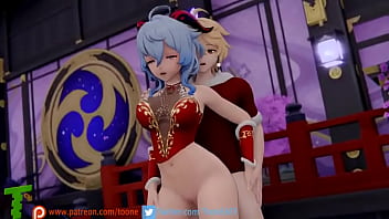 Гань Юй и итер порно