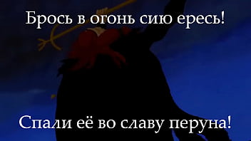 Хентай фарфоровая кукла