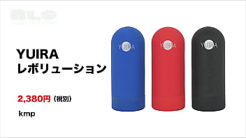 握ってキツさを調節！柔らかいカップが新鮮！