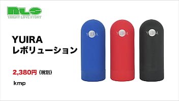 握ってキツさを調節！柔らかいカップが新鮮！