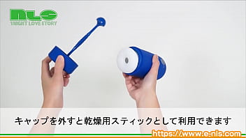 握ってキツさを調節！柔らかいカップが新鮮！