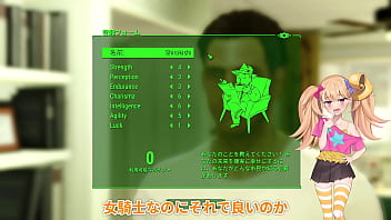 Modでハーレム作り #01 エッチシーン