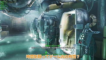 Modでハーレム作り #01 エッチシーン