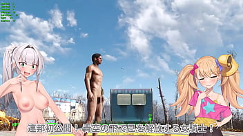 Modでハーレム作り #01 エッチシーン