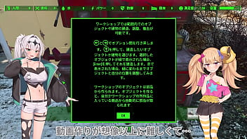 Modでハーレム作り #01 エッチシーン