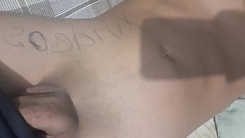 Vídeo de verificación