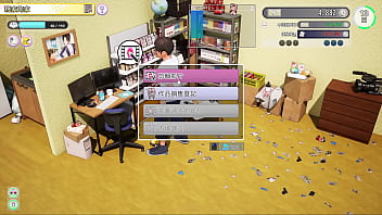 Av director life ep03 part1