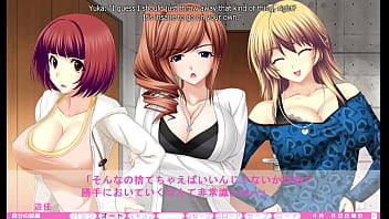 Erotica yuuwaku part 47