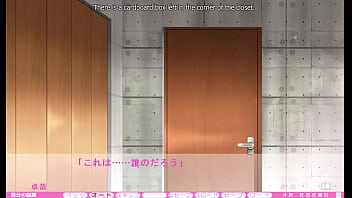 Erotica yuuwaku part 47