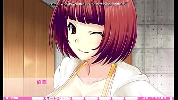 Erotica yuuwaku part 47