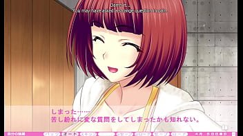 Erotica yuuwaku part 47