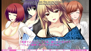 Erotica yuuwaku part 47