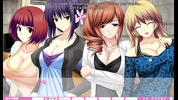 Erotica yuuwaku part 47