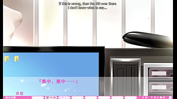 Erotica yuuwaku part 47