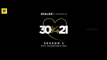 పెళ్లి సినిమా టీజర్