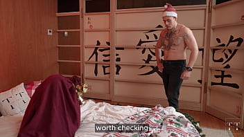 Every christmas i ask santa to make me someone's naughty present